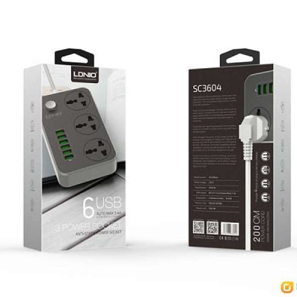 全新-3 Power Socket + 6 USB 更新版 (13A-保險絲三腳插頭) 拖板$99不議價