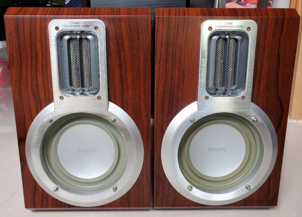 philips mcd700 speakers