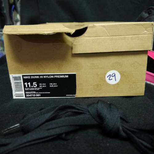 NIKE DUNK HIGH NYLON PINK BLACK US 11.5 PRO SB