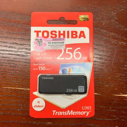 Toshiba U365 usb3.0 256gb 行貨