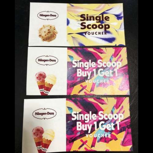 （包平郵）Haagen dazs雪糕券 3張 coupon single scoop voucher gift 禮券 buy 1 g...