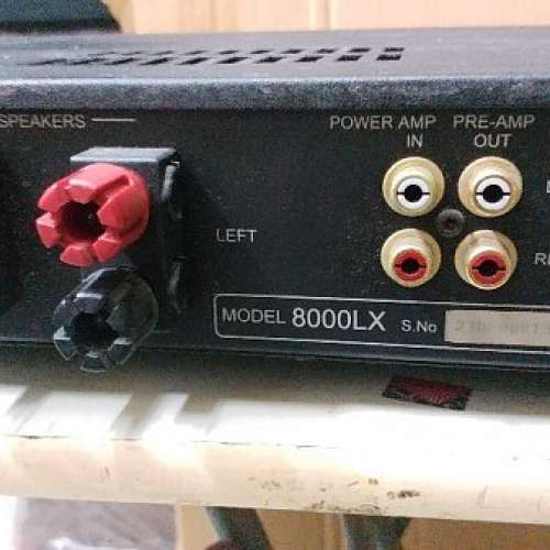 Audiolab 8000LX 合拼機