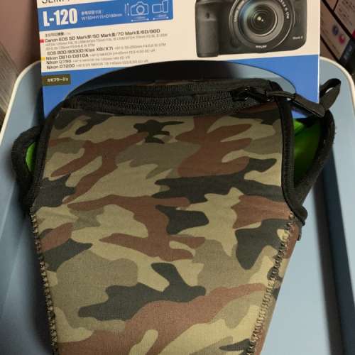 Hakuba 相機保護套 slim fit camera jacket L-120