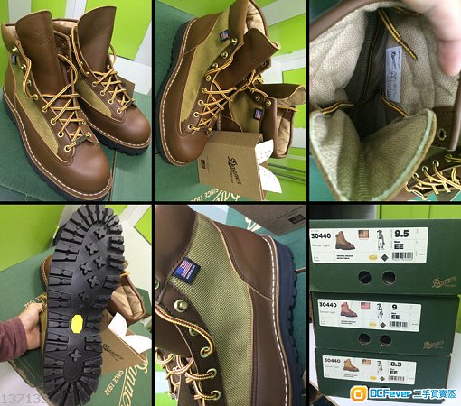 Danner light style 30440 GORE TEX boot 2100 DCFever