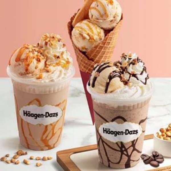 Haagen-Dazs $50 現金券