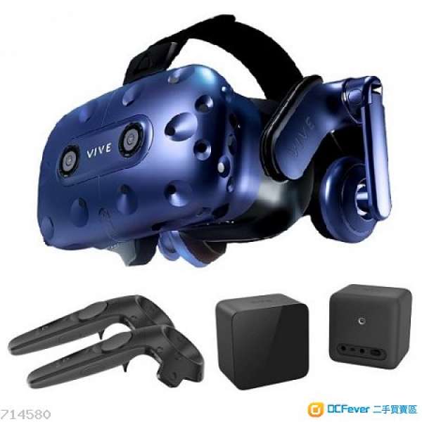 [全新]HTC VIVE Pro 套裝: VIVE Pro 頭戴式顯示器 + VIVE 1.0版本基地台及1.0版本控...