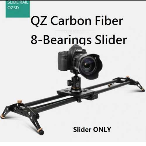 QZ Carbon Fiber 8-bearing Slider 拍攝追焦滑軌