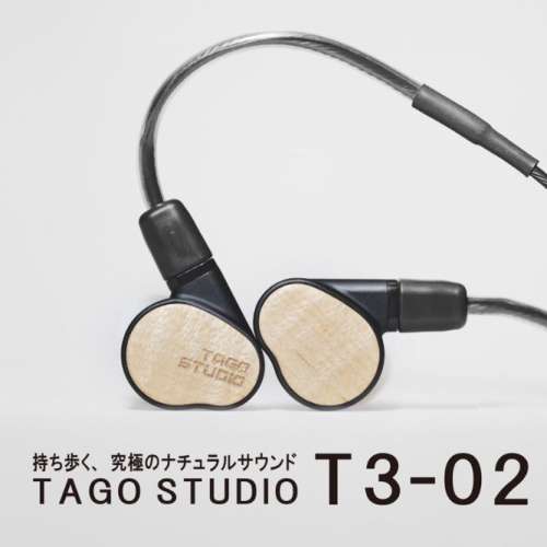 TAGO STUDIO T3-02