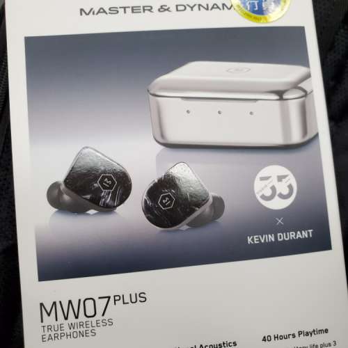 Master & Dynamic MW07 Plus / MW07+ 港行
