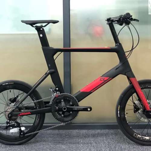 Java cl 2024 carbon 2020