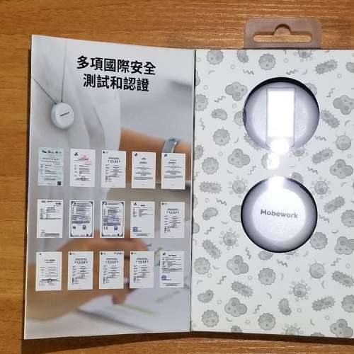 半價 全新 Mobework 負離子隨身空氣淨化器 V2 行貨 空氣清新機 Personal Ionic Air...