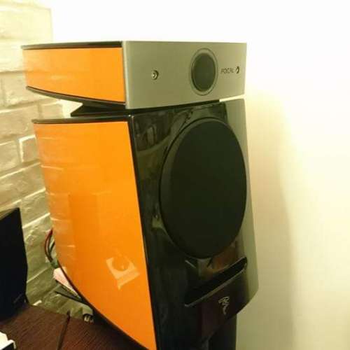 Focal diablo utopla