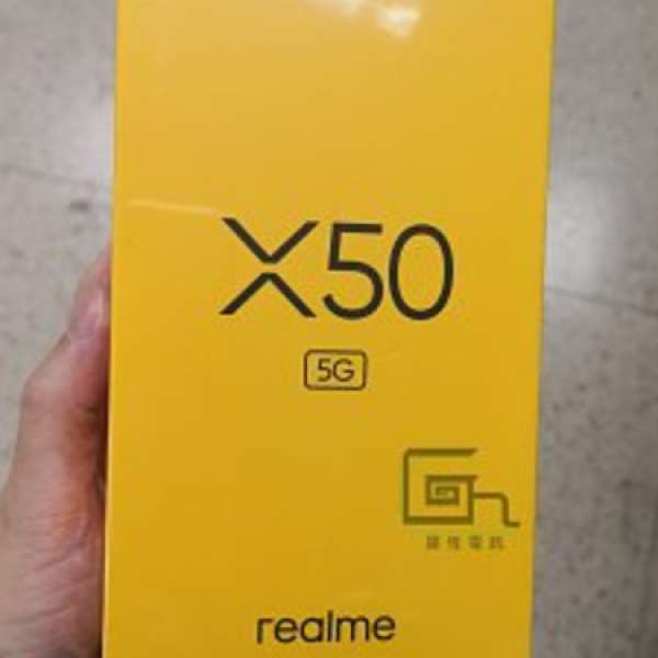 【國恒包保養】5G ▋▋OPPO realme X50（256G/128G）▋▋驍龍765+120Hz芒+6400萬鏡...