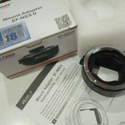 VILTROX EF-NEX II 接環 for Sony =HK250