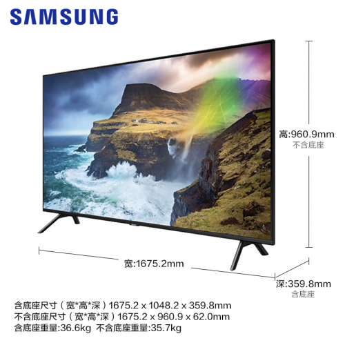 限量出售全新65" Samsung 4K HDR LED Smart TV