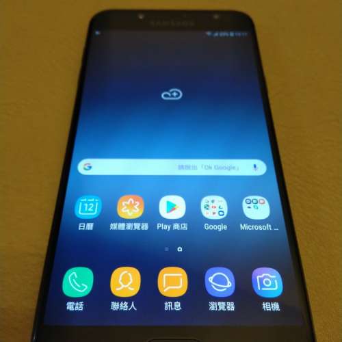 Samsung Galaxy C8 C7100 黑色 4GB/64GB