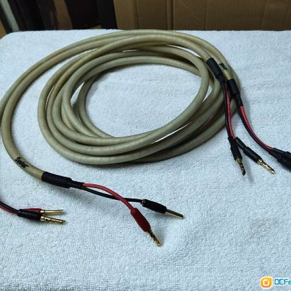 Chord Clearway speakers cable