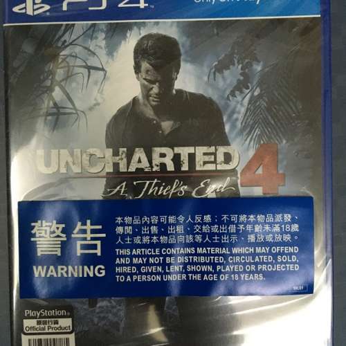 PS4 Uncharted 4 中文 全新未開