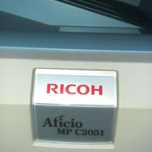 辦公室影印機 Ricoh Aficio MP-C2051
