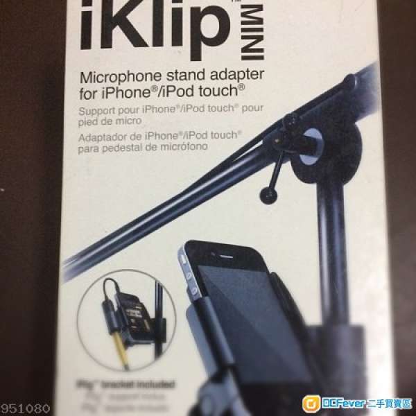 原裝正品iKlip microphone stand adapter for iphone /ipod touch