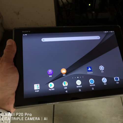 Sony Z4 Tablet 平板電腦 3+32GB (黑色)