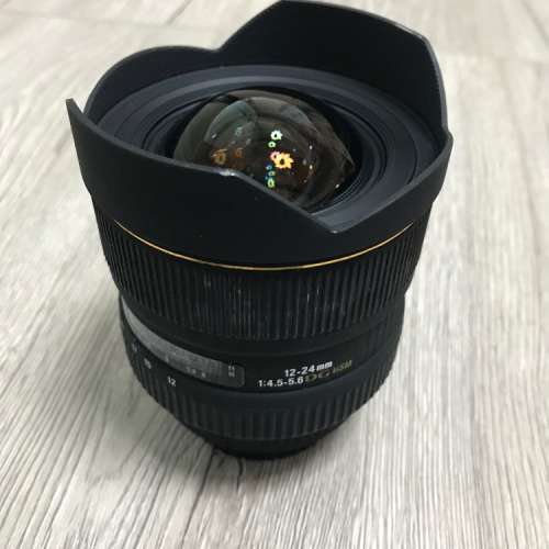 Sigma 12 - 24 mm 1:4.5-5.6 DG HSM - Canon Mount