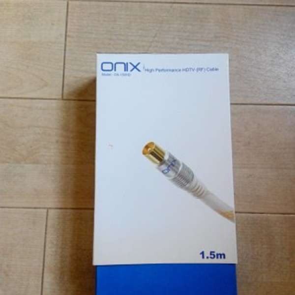 全新 Onix 高清電視機信號天線接線 OX-150HD HDTV (RF) Cable