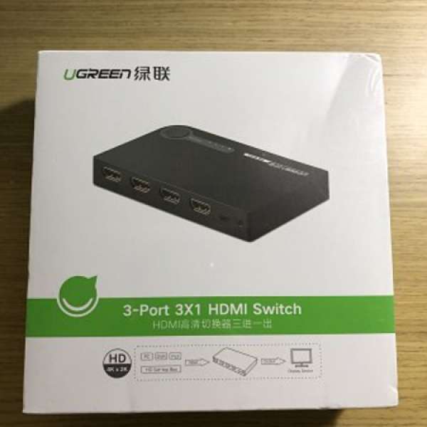 綠聯3Port HDMI Switch (3入1出)