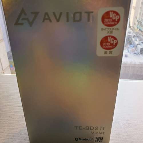 99%新 Aviot TE-BD21F 紫色True Wireless 藍牙耳筒 行貨購自DMA泛音