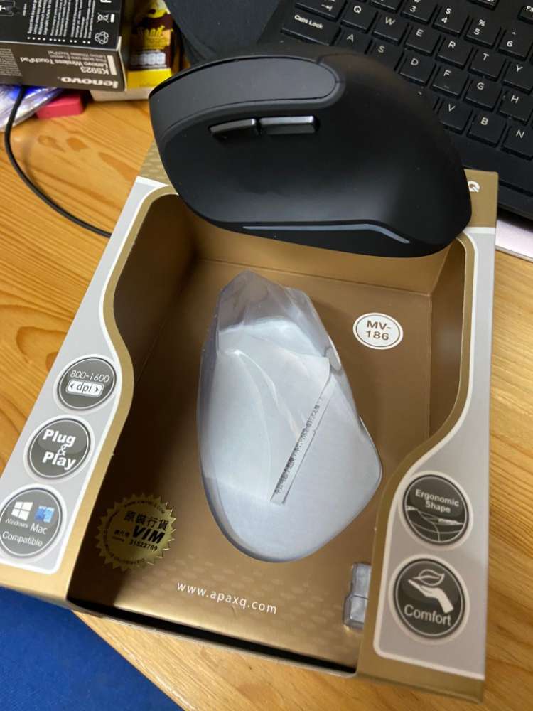 apaxq vertical mouse