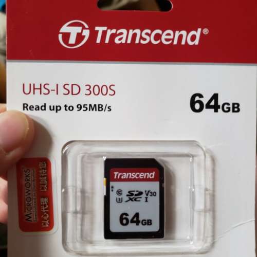 Transcend UHS - I SD 64GB