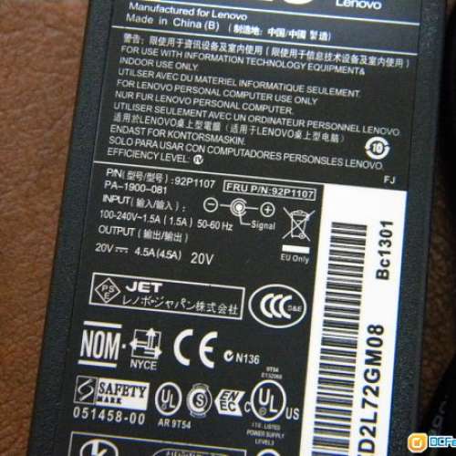 Lenovo ThinkPad Notebook 20V 4.5A 火牛 全新 平讓