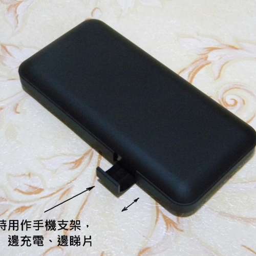 10Ah Power Bank 輕巧尿袋 手機充電器 快速充電 內置三種充電線