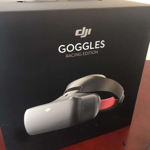 DJI goggle RE