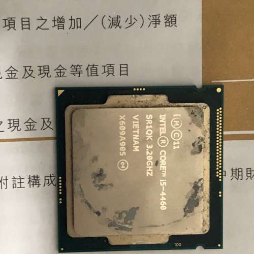 二手 INTEL CORE I5-4460 3.2GHZ LGA1150 CPU