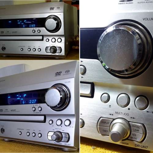 Onkyo DVD Receiver DR-UN7 (CD 擴音機 )