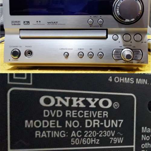 Onkyo DVD Receiver DR-UN7 (CD 擴音機 )
