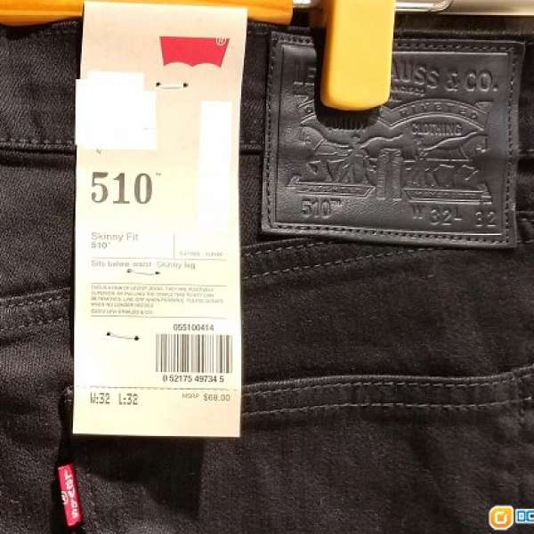 Levi's 510 Skinny Fit 100% new n have tag
