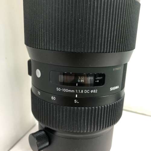 Sigma 50-100mm f1.8 for Nikon