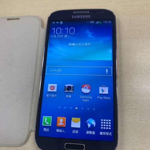 Samsung galaxy S4 有問題機