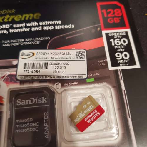 SandDisk Extreme 128GB micro SD card