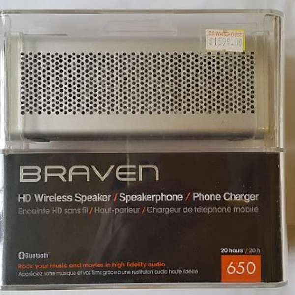 BRAVEN Bluetooth speaker 藍笌喇叭