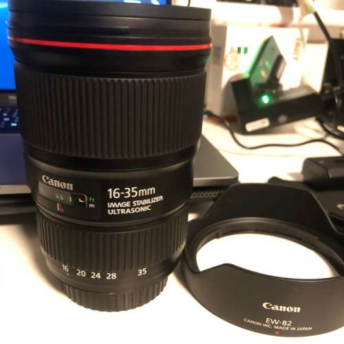 Canon EF 16-35mm F4L IS USM