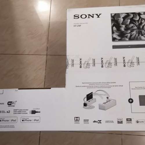 Sony Soundbar | HT-Z9F (全新)