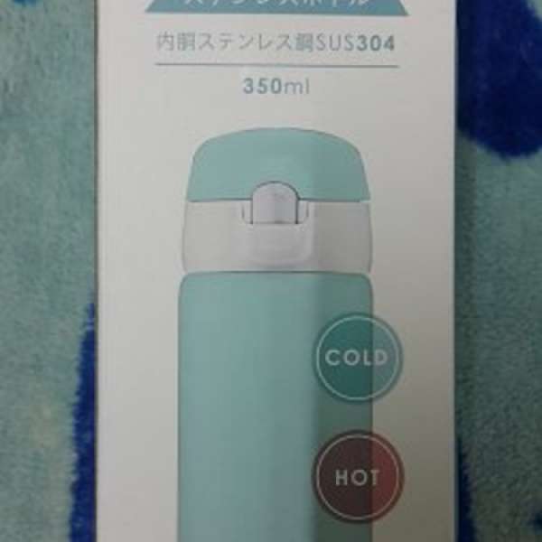 全新日本品牌Ricocafe 350ml 粉藍色保温水壼