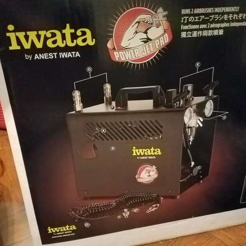 Iwata Power Jet Pro Air Compressor