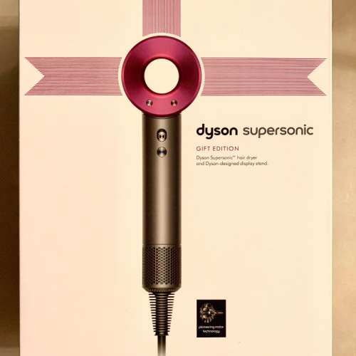 NEW DYSON RE-ENGINEERED SUPERSONIC™ HD03 GIFT EDITION WITH DISPLAY STAND