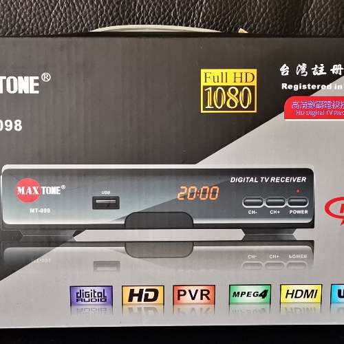 85%新 MAX TONE 台灣品牌高清電視機頂盒