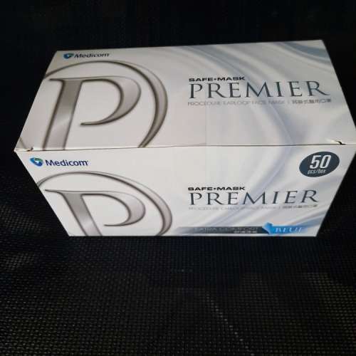 Medicom SAFE+MASK Premier 醫用口罩1盒(50個)