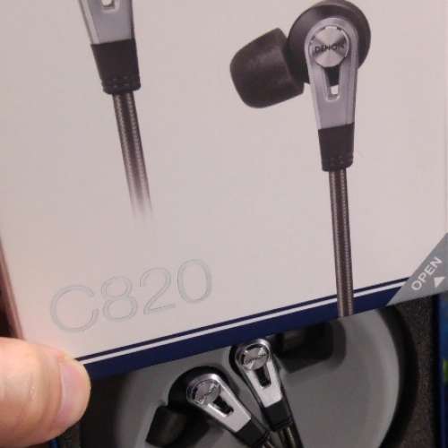 Denon AH-C820